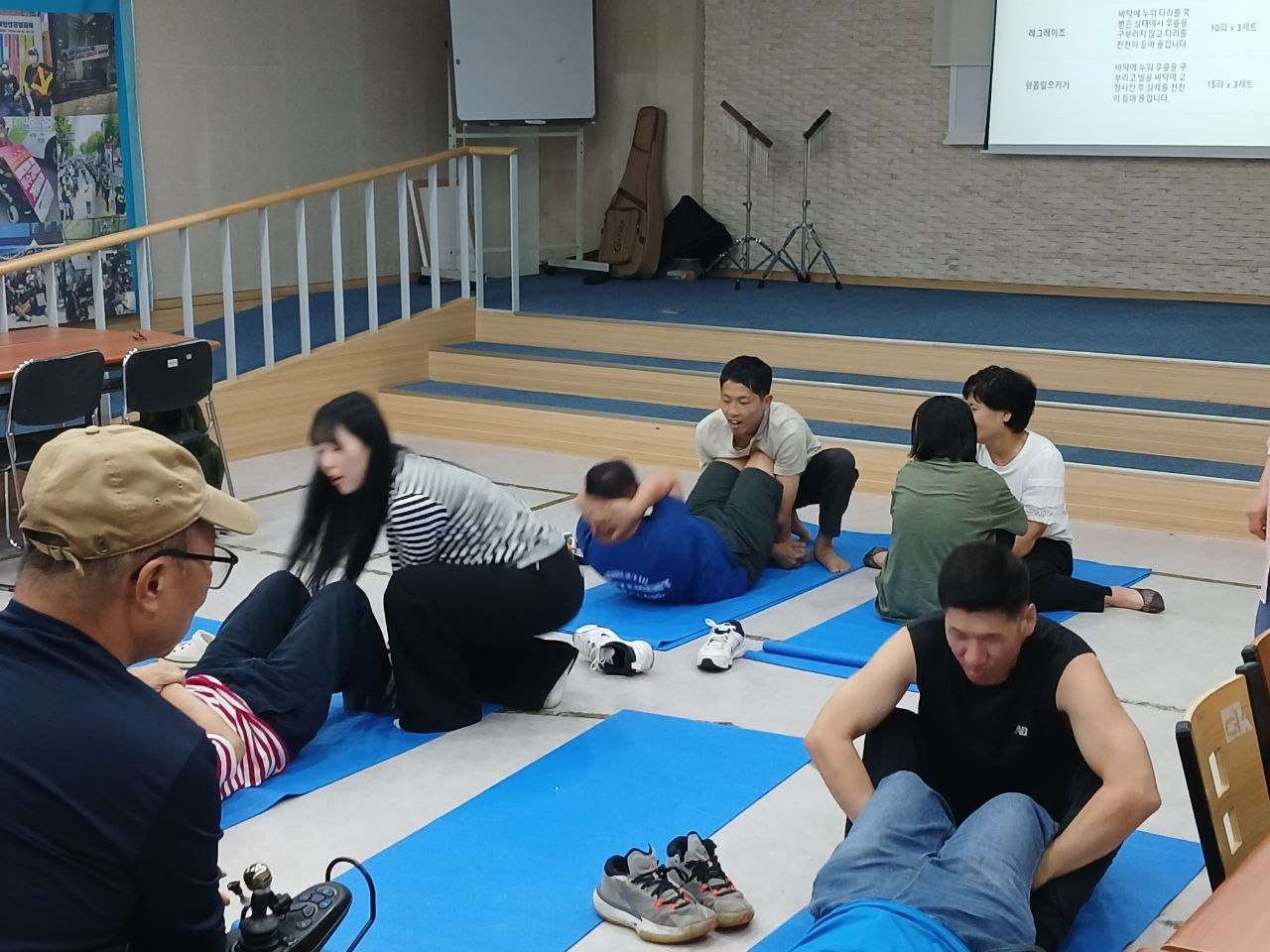 2024년 9월 26일(목) 튼튼교실 수업사진