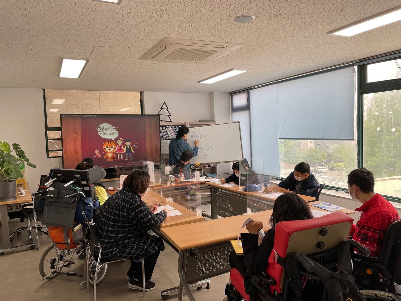2021년 4월 28일_초등국어 수업