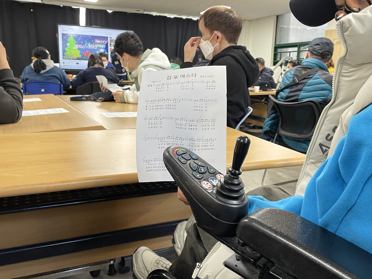 2022/11/04(금) - 문해/초중등국어/수학 합반 ->노래배우기 김포마스다