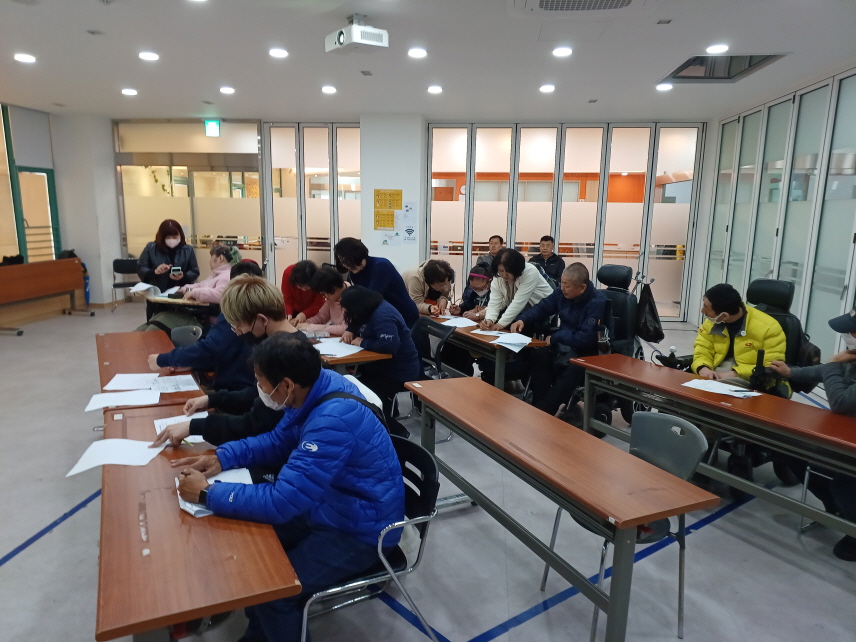 2024년 3월 25일(월) 권리 방위대 수업 사진(2)