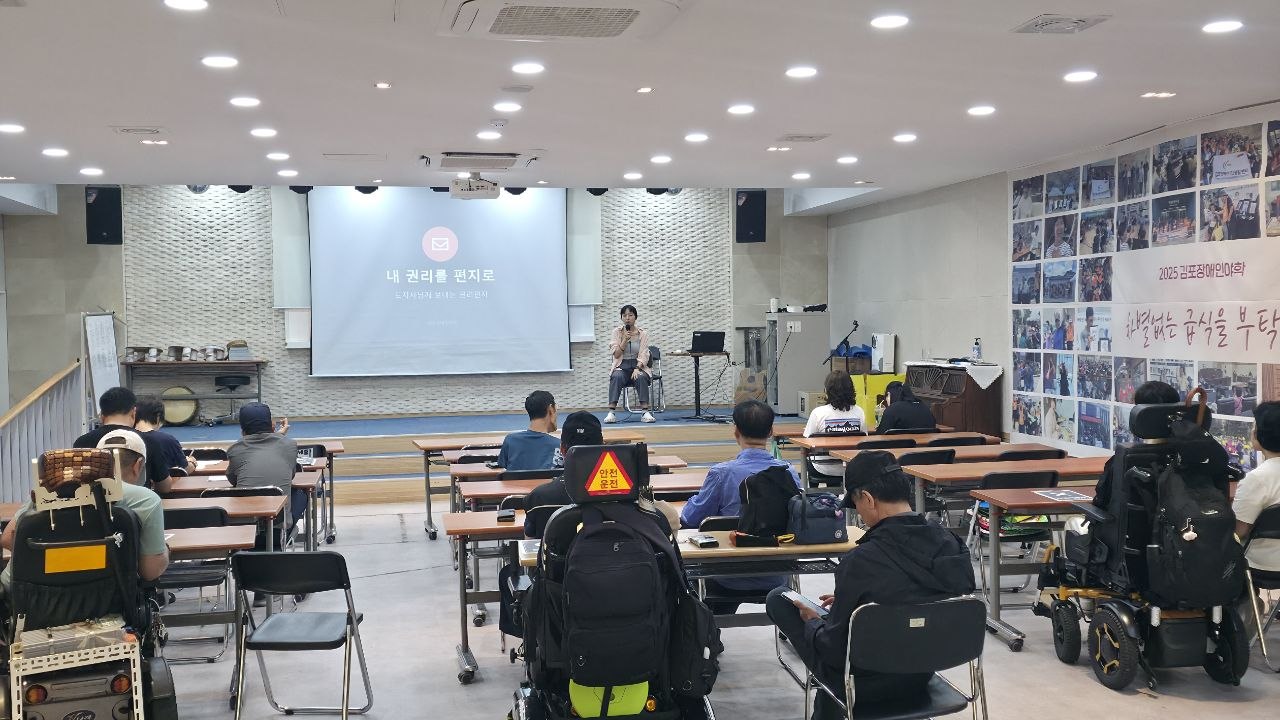 6월 넷째 주 수업 사진