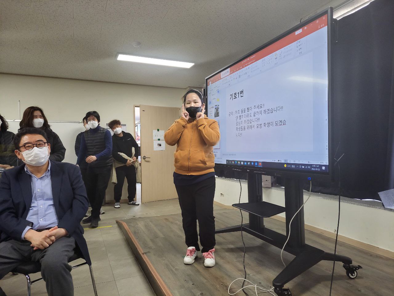 2022/03/22(화) - 시민역량