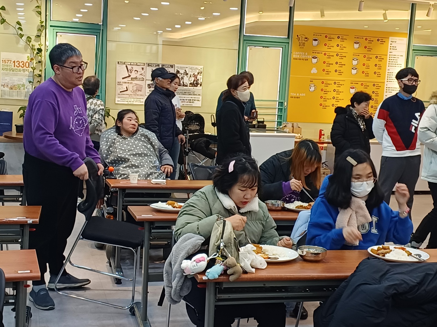 2023년 12월 05일(화) 점심급식(갈치조림, 콩자반...)