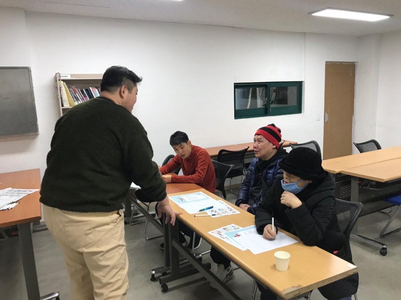 2020년 2월 13일_국어 수업