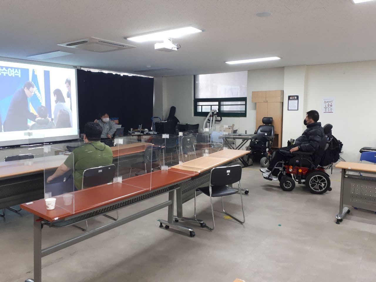 2021년 3월 25일_민주시민 수업