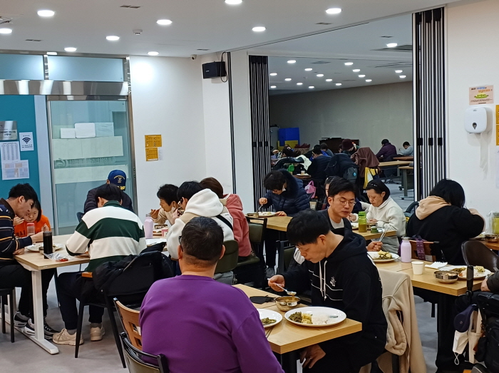 2024년 02월 29일(목) 점심식사 사진