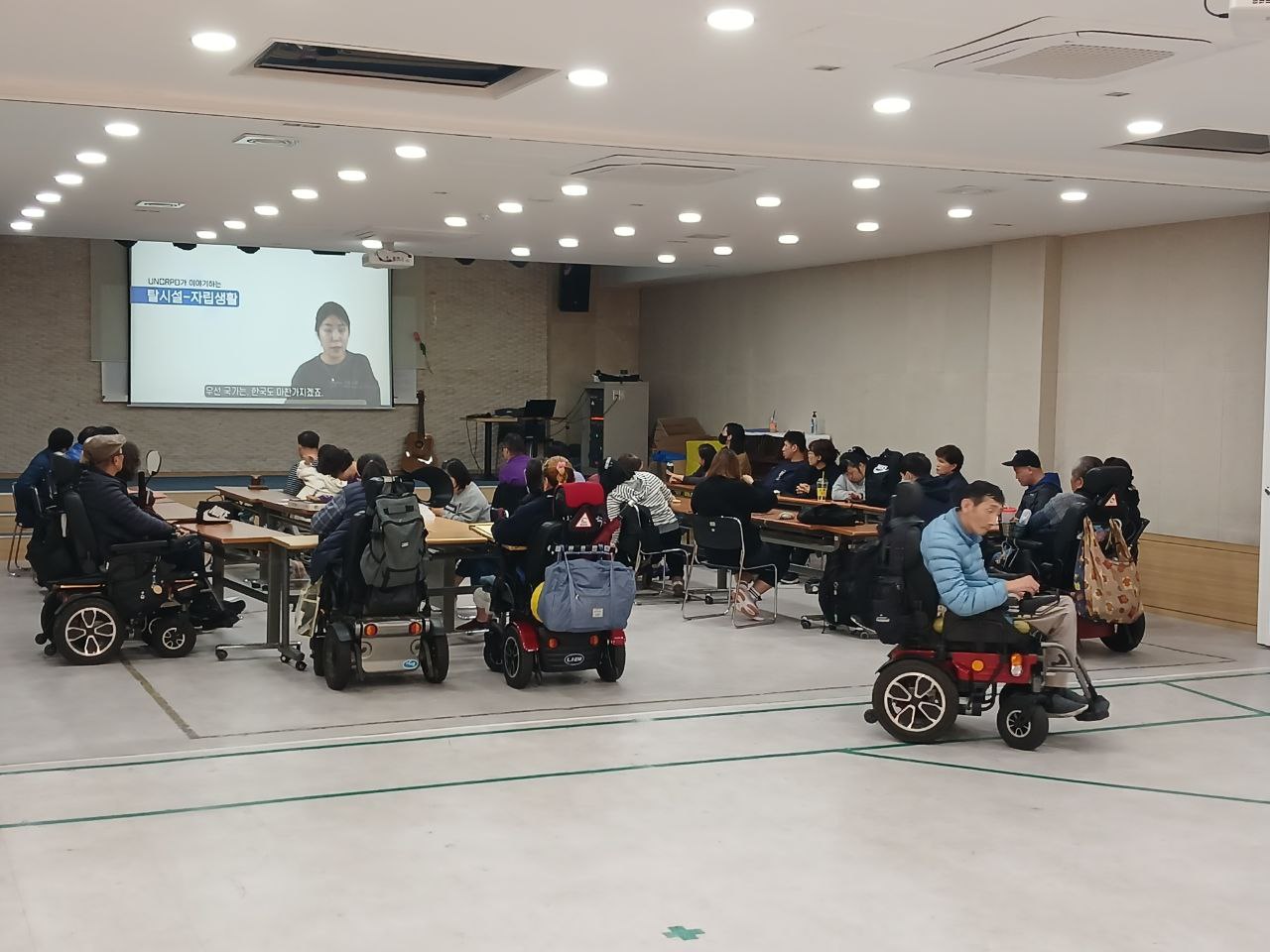 2024년 11월 12일(화) 권리편지쓰기 1,2 합반 수업사진