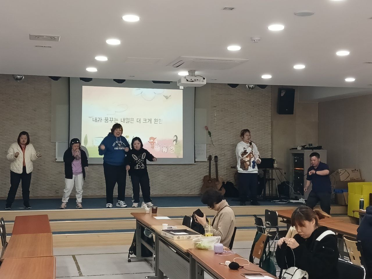 2024년 11월 8일(금) 무적의 무지개 수업사진