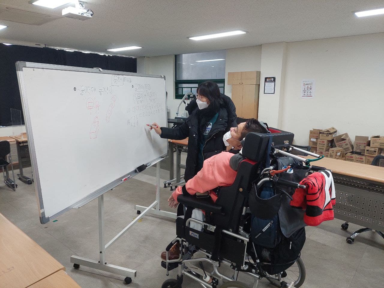 2021년 11월 16일_문해 수업