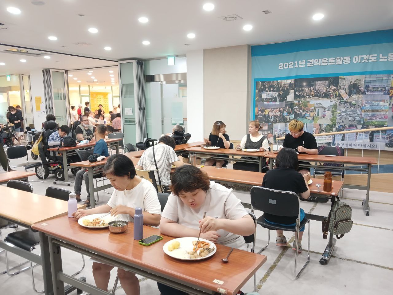 2024년 8월 6일(화) 점심식사 사진