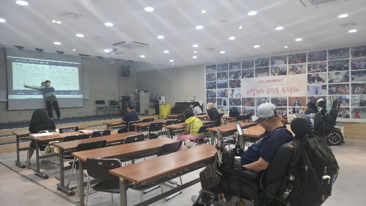 6월 넷째 주 수업 사진