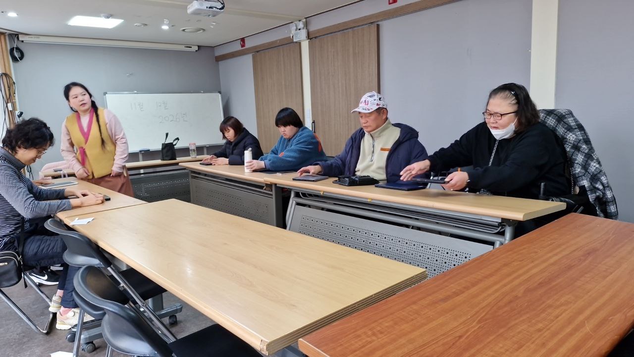 11월 다섯째주 수업
