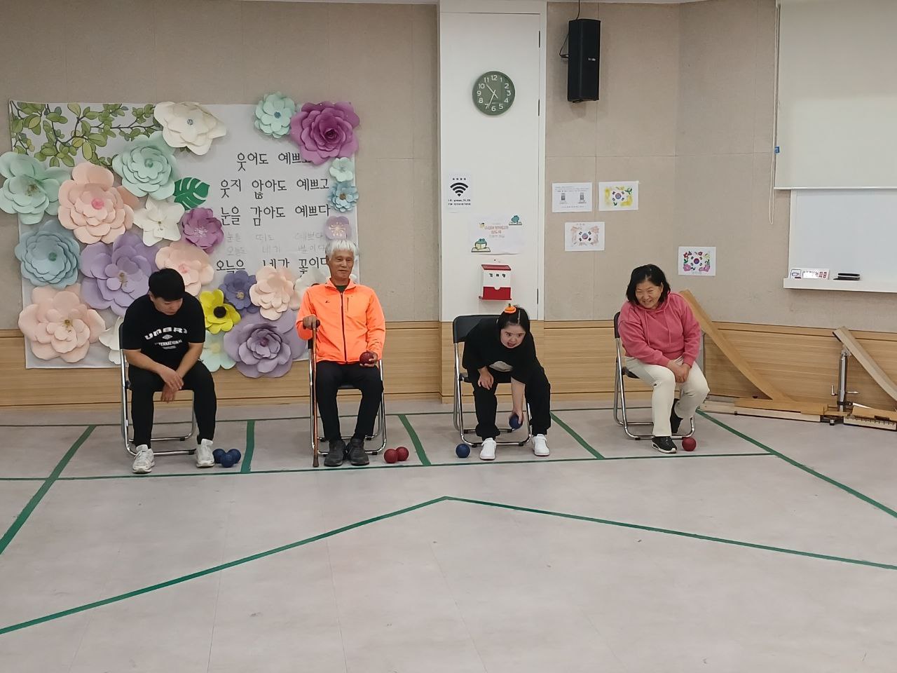 2024년 10월 21일(월) 보치아 수업사진