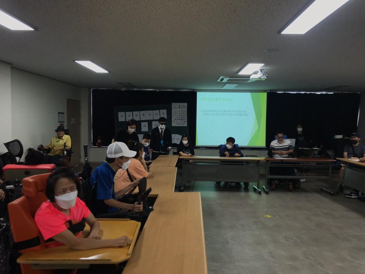 2020년 8월 3일_2학기 개학식