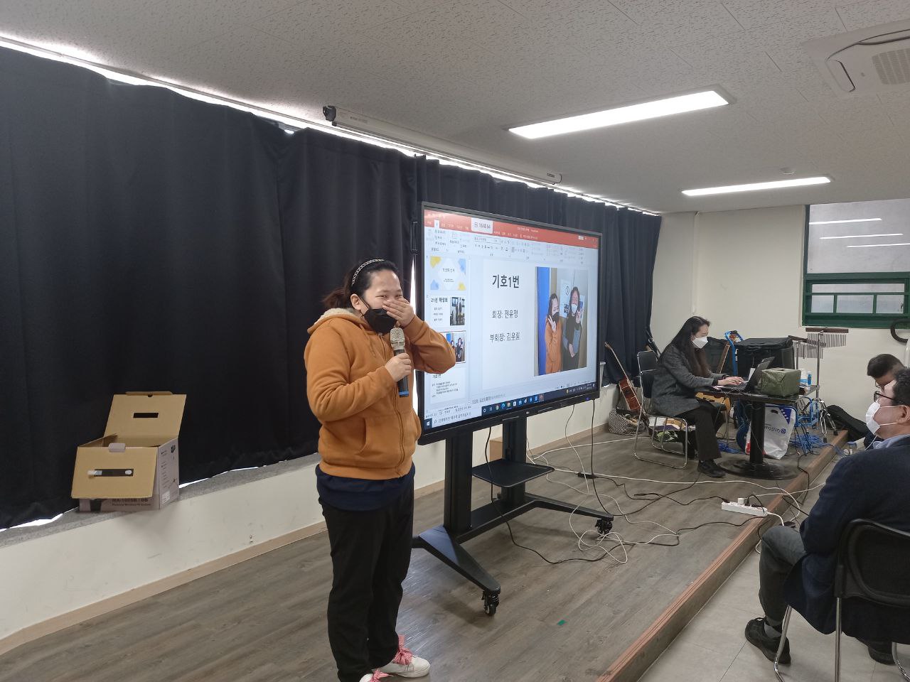 2022/03/22(화) - 시민역량