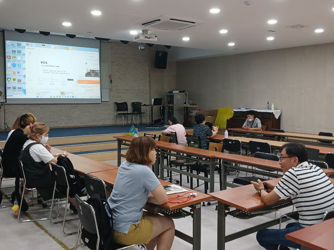 2024년 8월 30일(금) 해피투게더 문해, 중등반 합반 수업사진