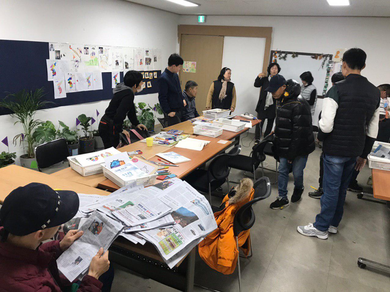 2019년 11월 20일_기초문해&문화예술&시민참여수업