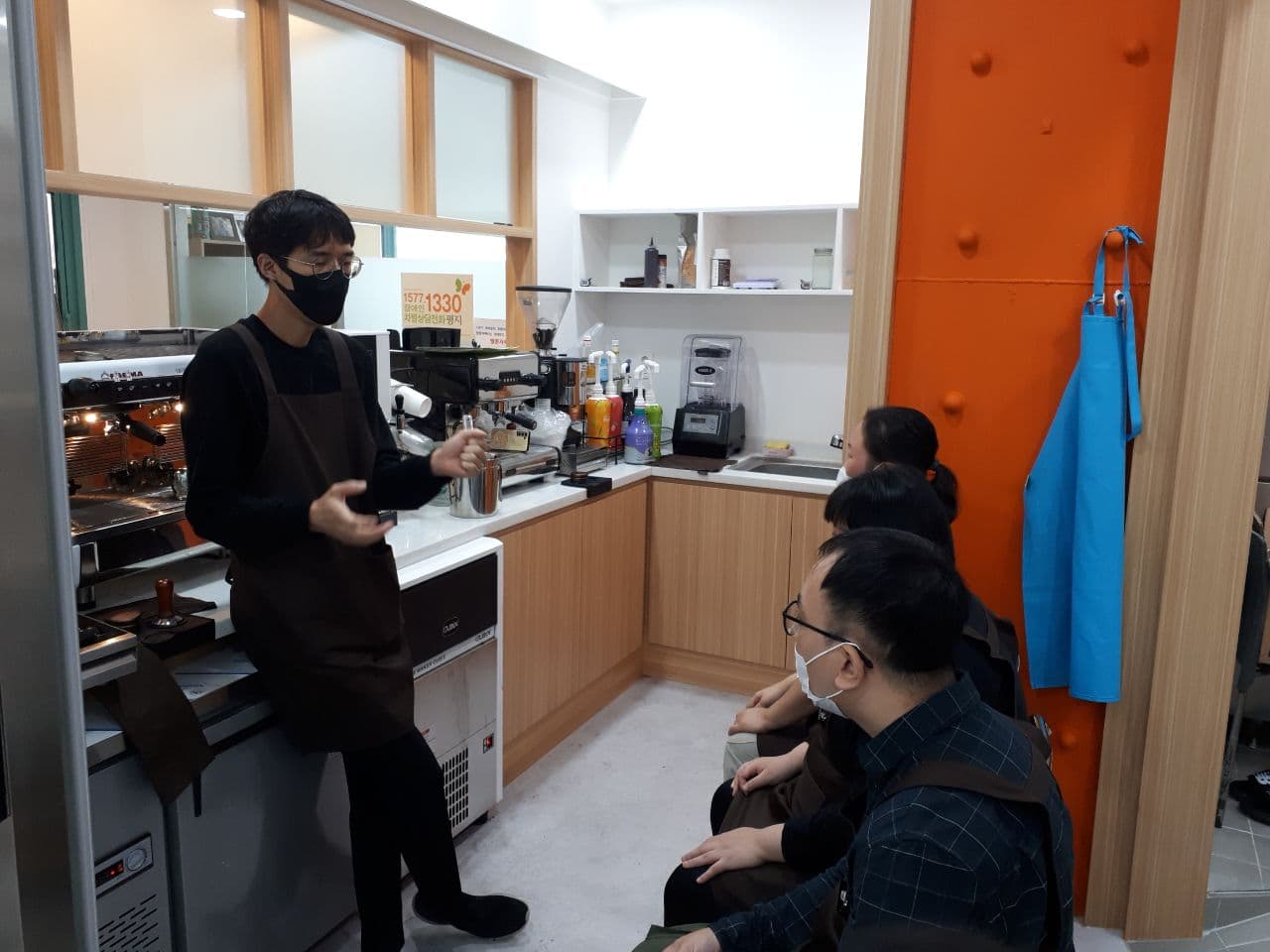 2021년 10월 12일_커피와 함께하는 바리스타 수업