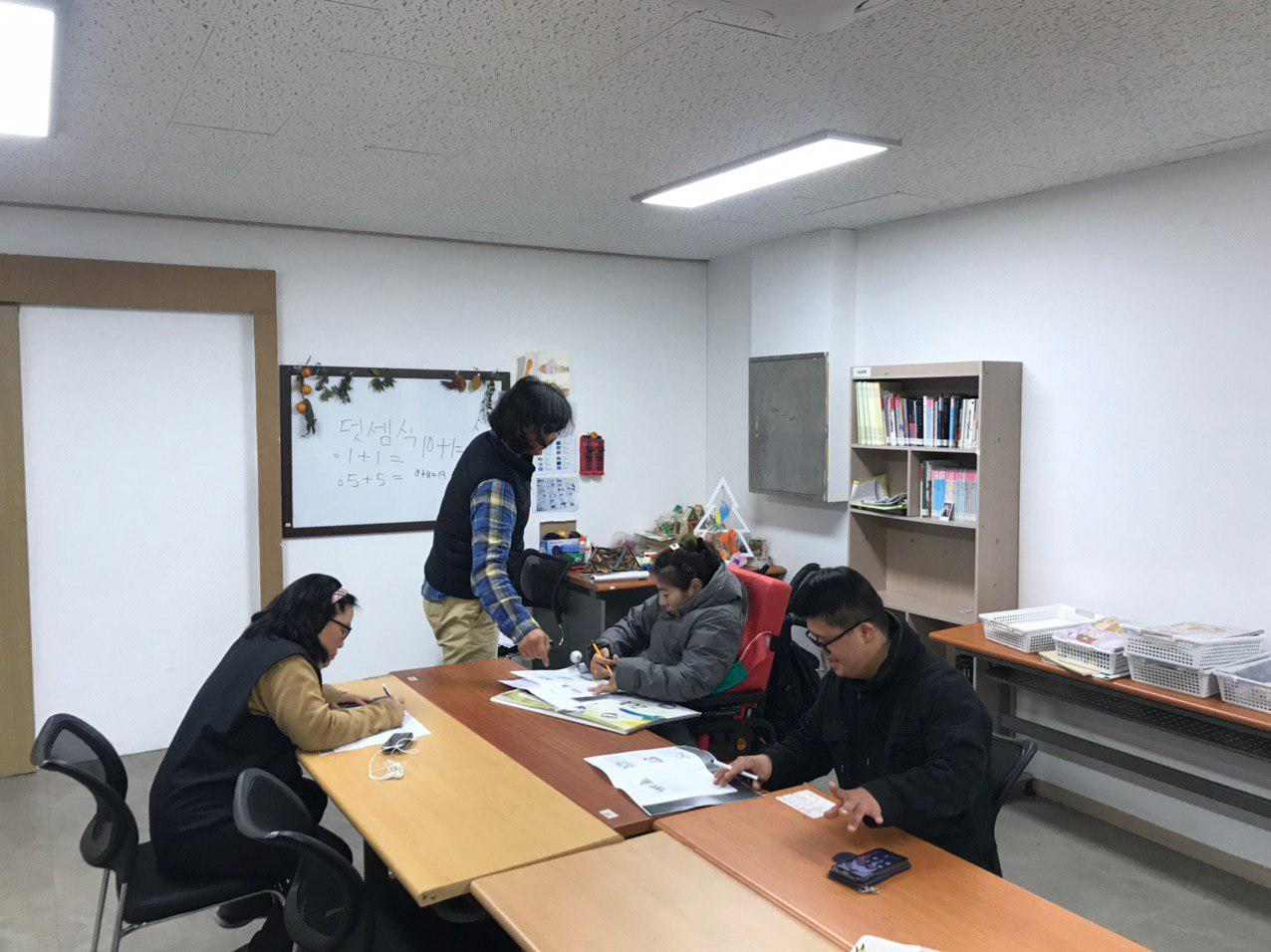 2019년 11월 21일_수학수업