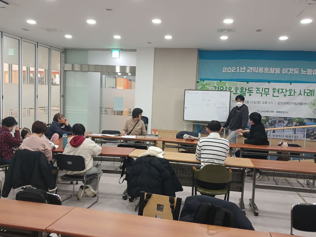 2024년 12월 16일(월) 두런두런 3반 수업사진