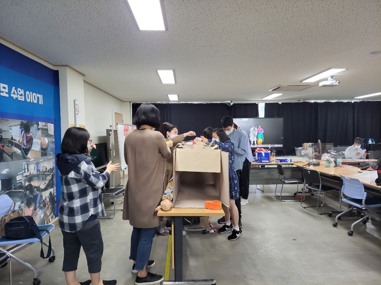 2022/05/16(월) - 디지털그림 (북청사자놀이 사자탈 만들기 2)