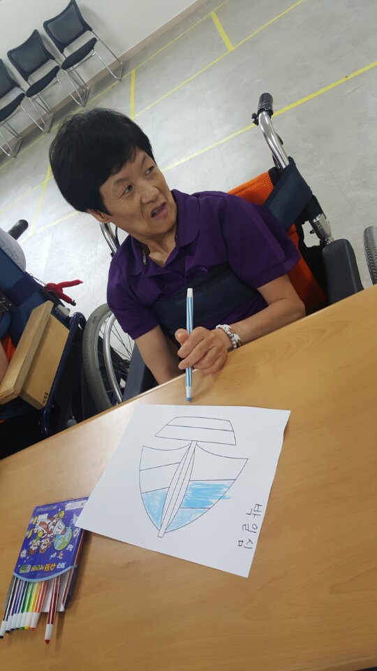 2018년 6월 28일 - 미술수업 사진