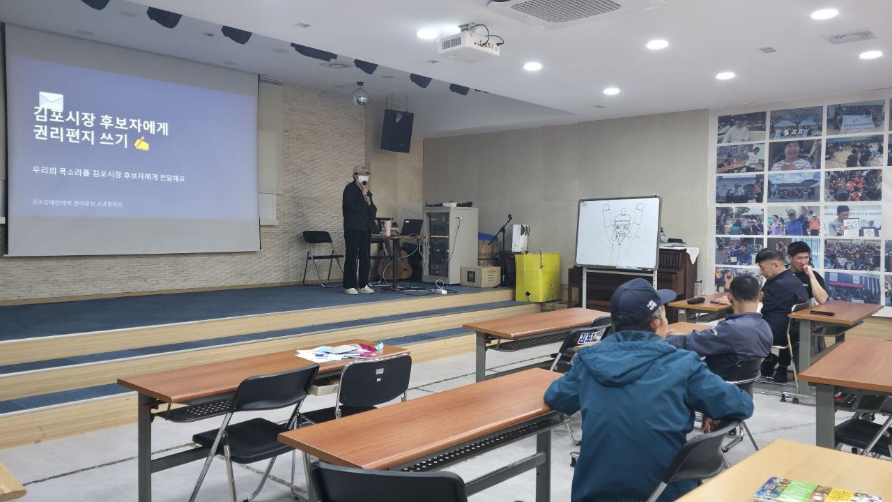 5월 둘째 주 수업 사진
