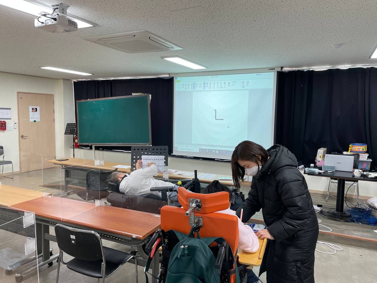 2021년 3월 18일_문해 수업
