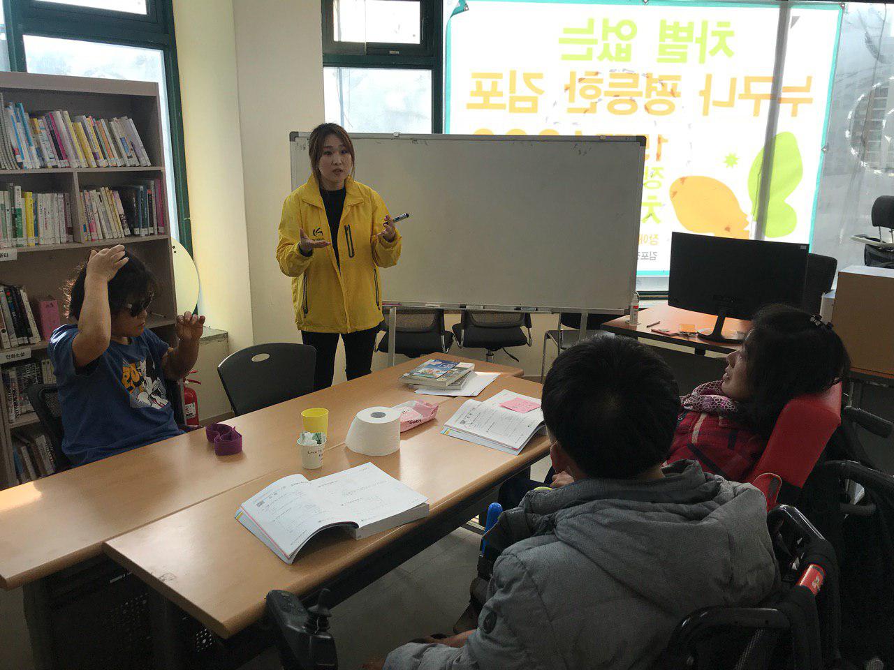 2019년 4월 2일 - 수학수업 사진