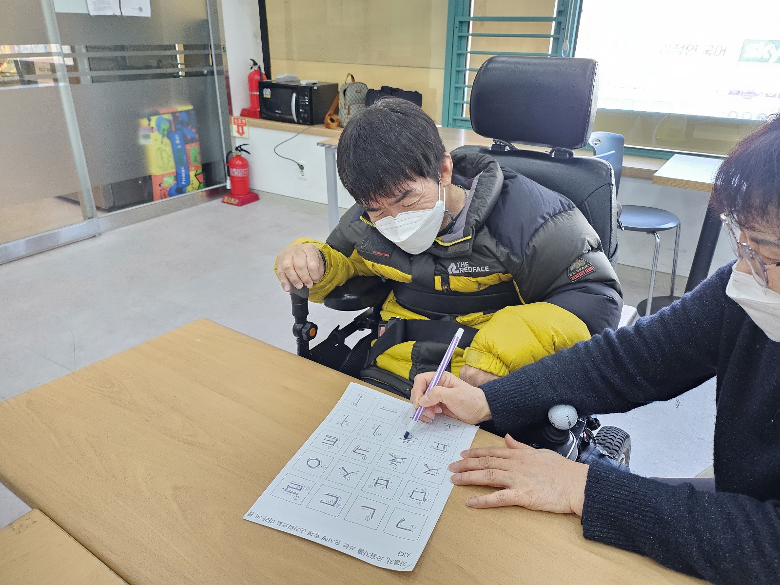 2023년 12월 26일(화) 문해국어 수업사진1