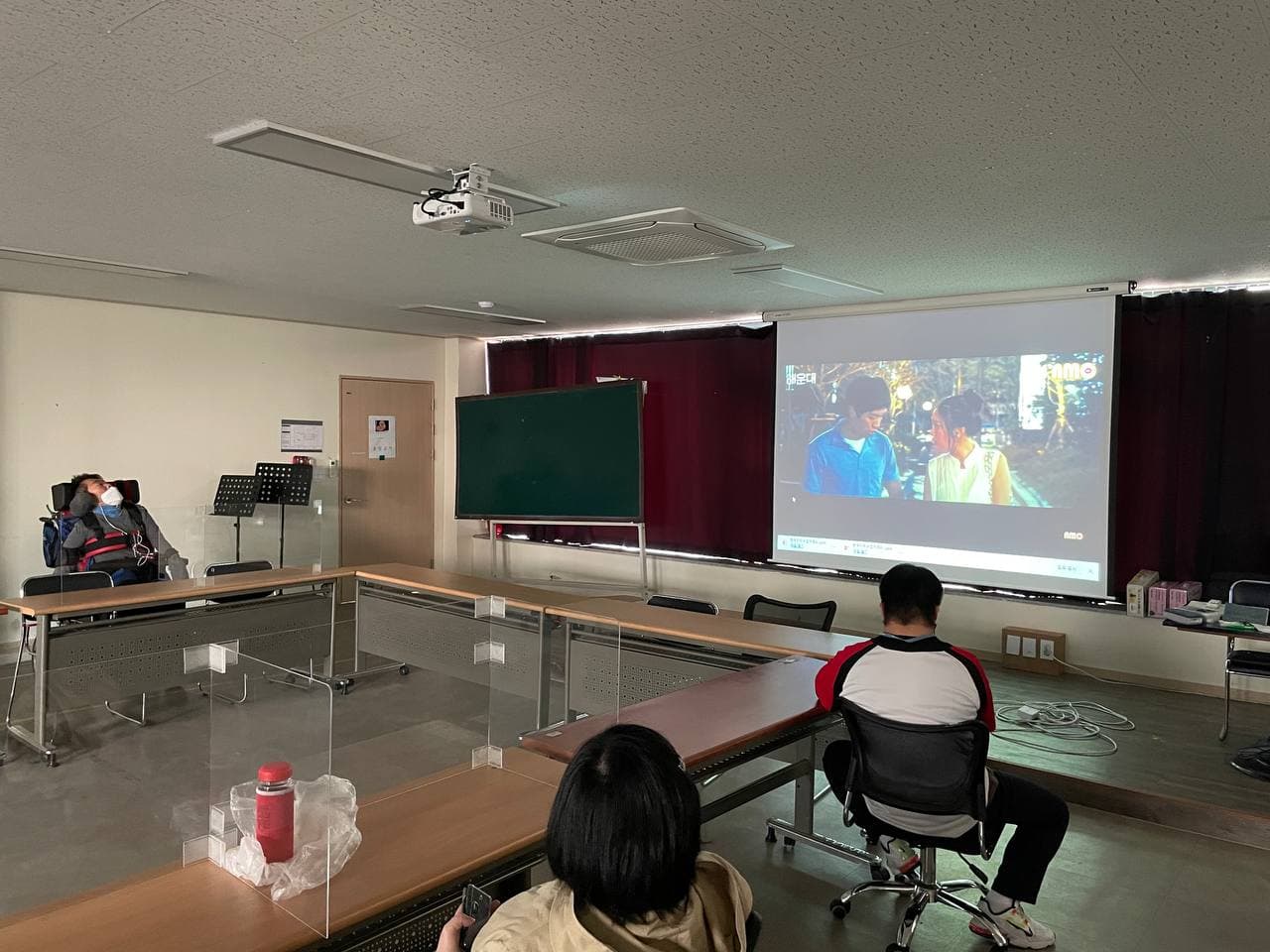 2021년 3월 29일_한국지리 수업