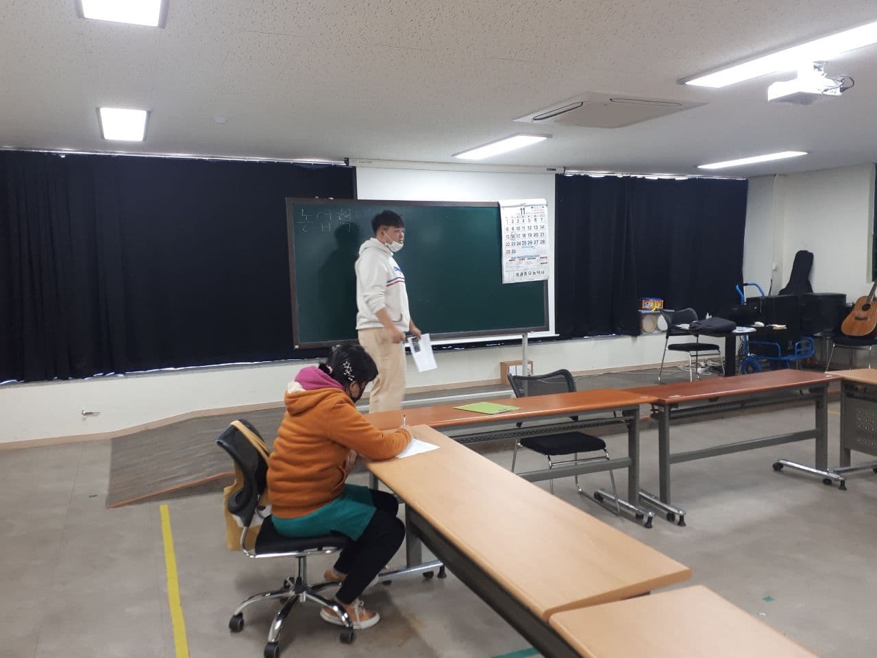2020년 11월 12일_세계사 수업