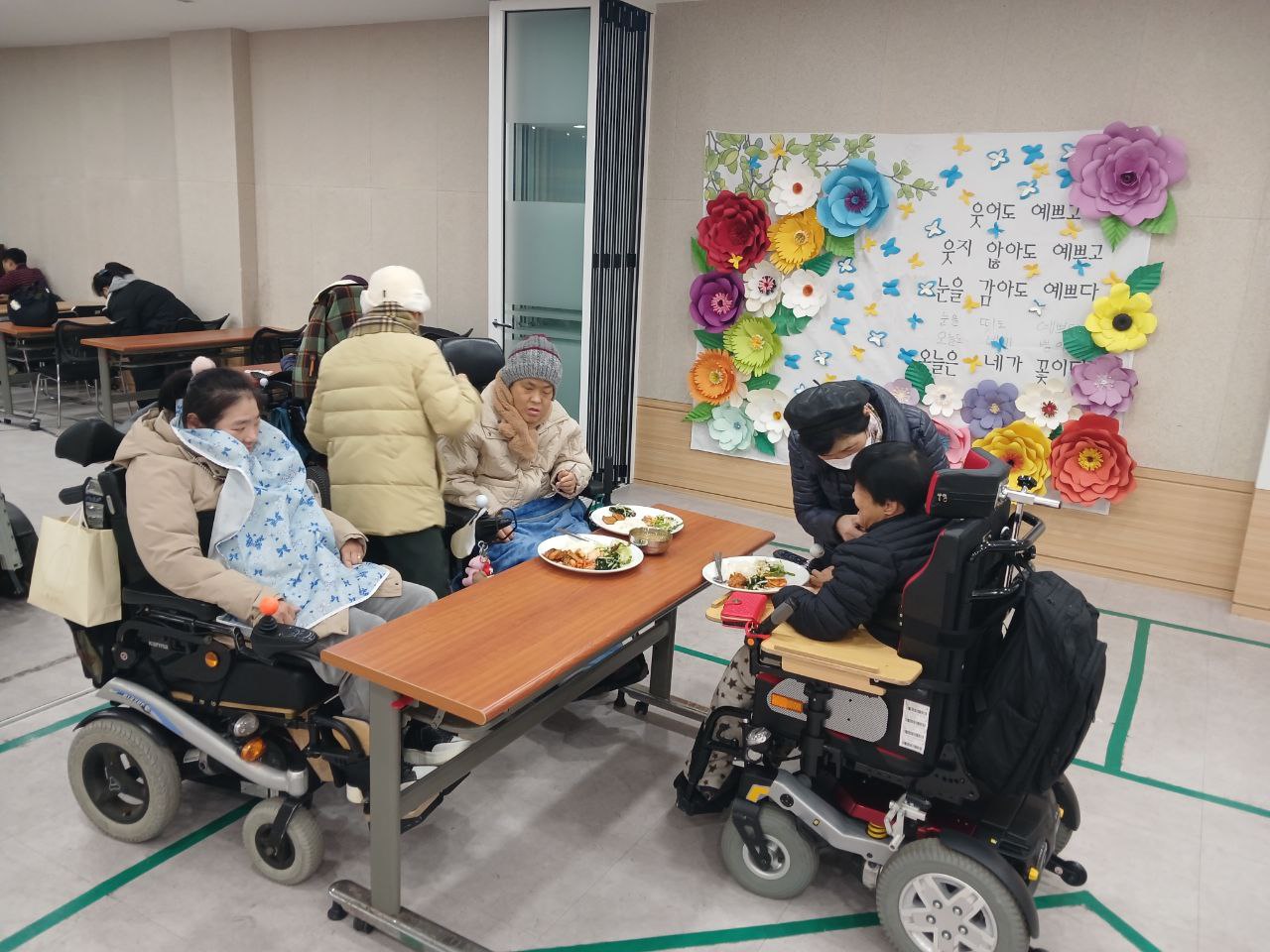 2024년 12월 5일(목) 점심식사 사진