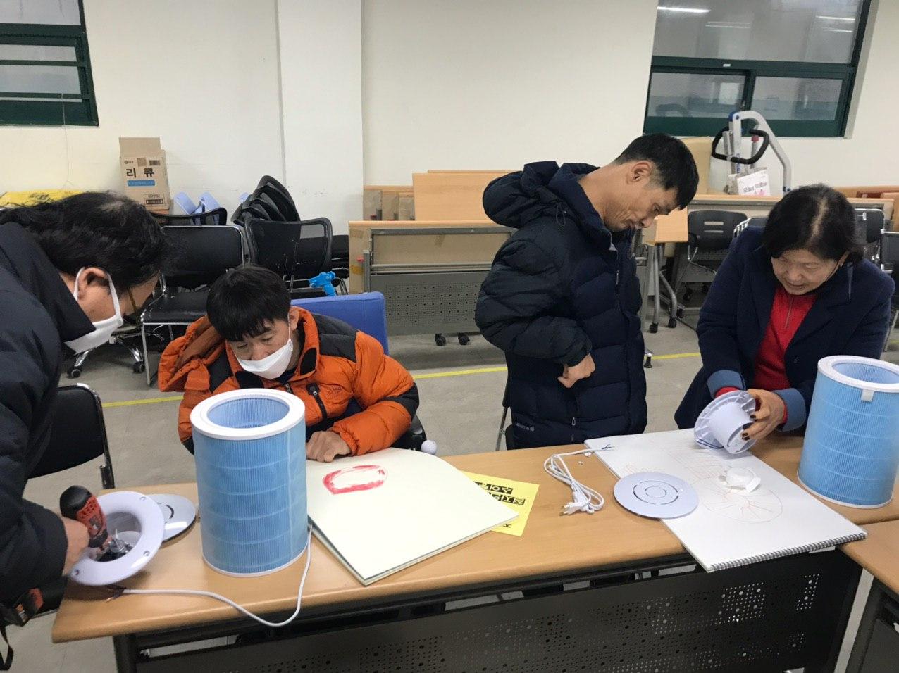 2020년 2월 13일_생활과학실험 수업