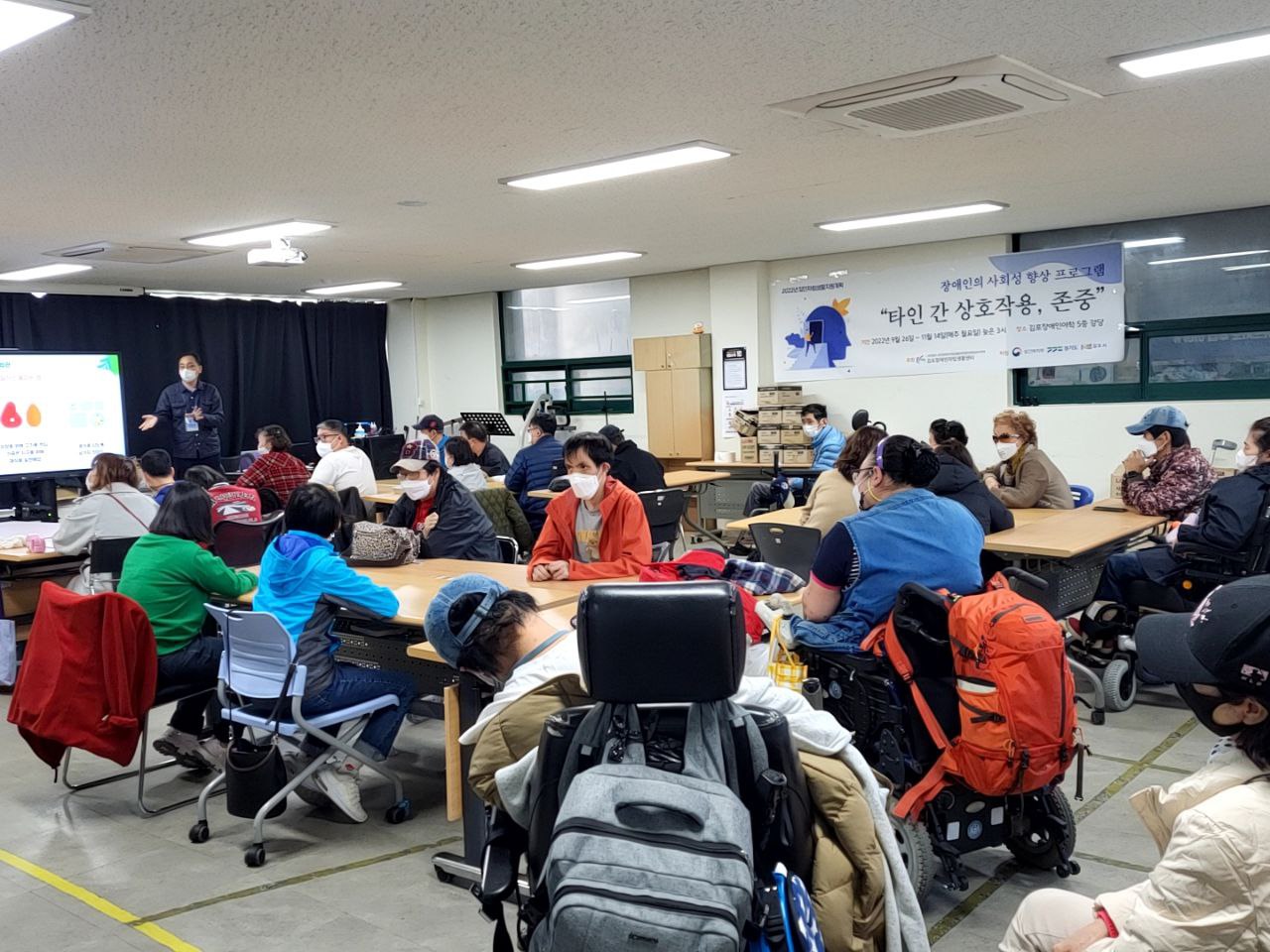 2022/10/17(월) - CRPD (강의주제 : 지구를 살리는 습관)