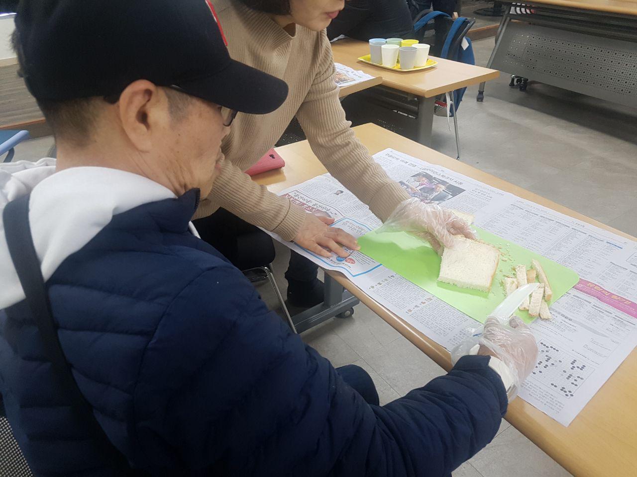 2019년 2월 28일 - 발달수업 사진