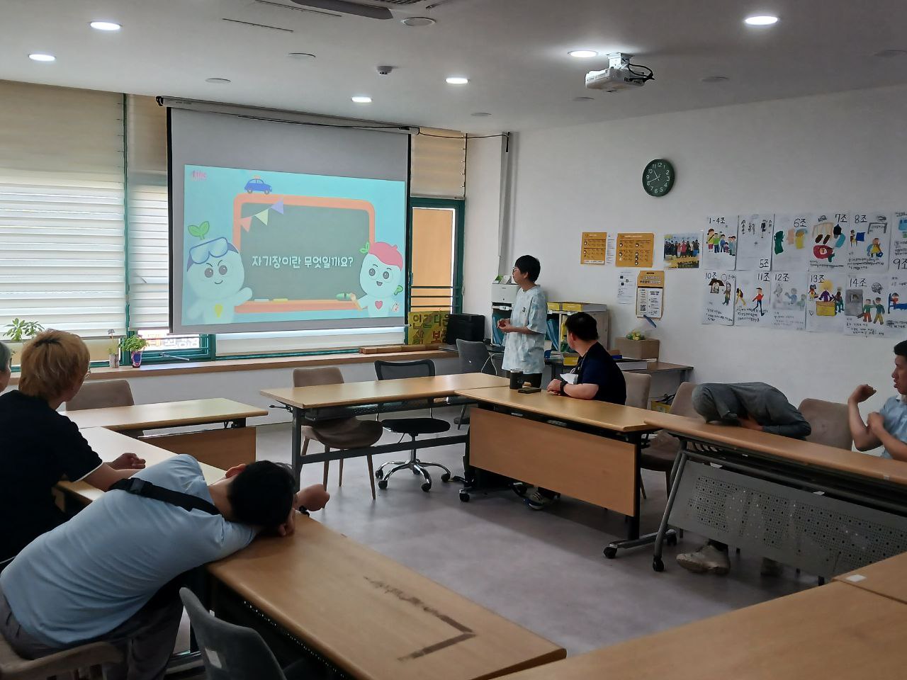 2024년 6월 13일(목) 과학이야기 수업사진