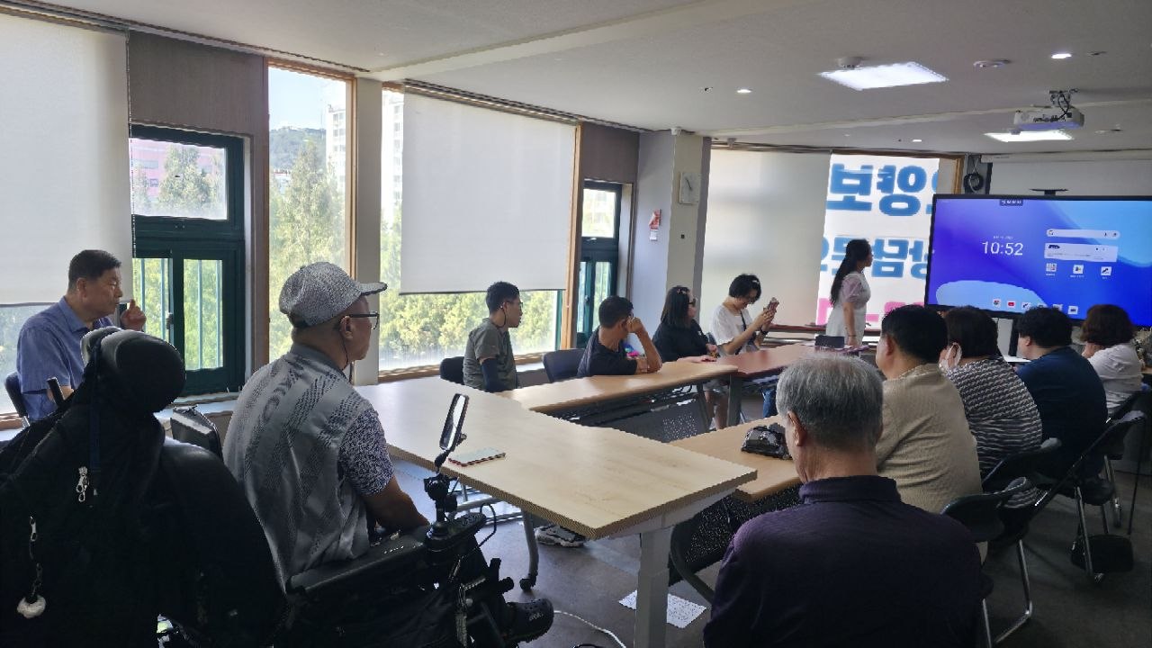 8월 수업 사진