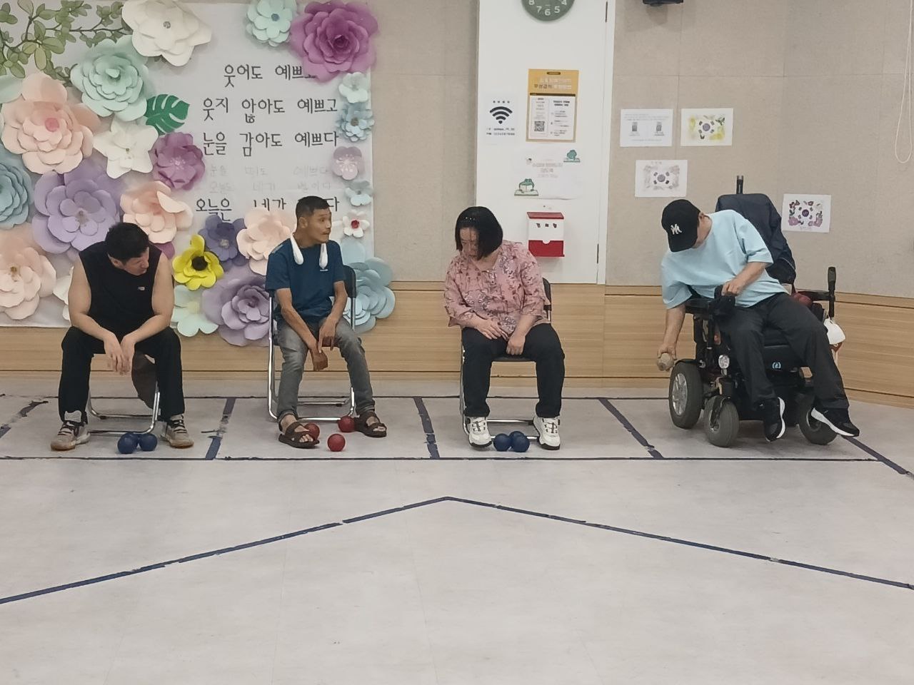 2024년 8월 8일(목) 보치아 B 수업사진