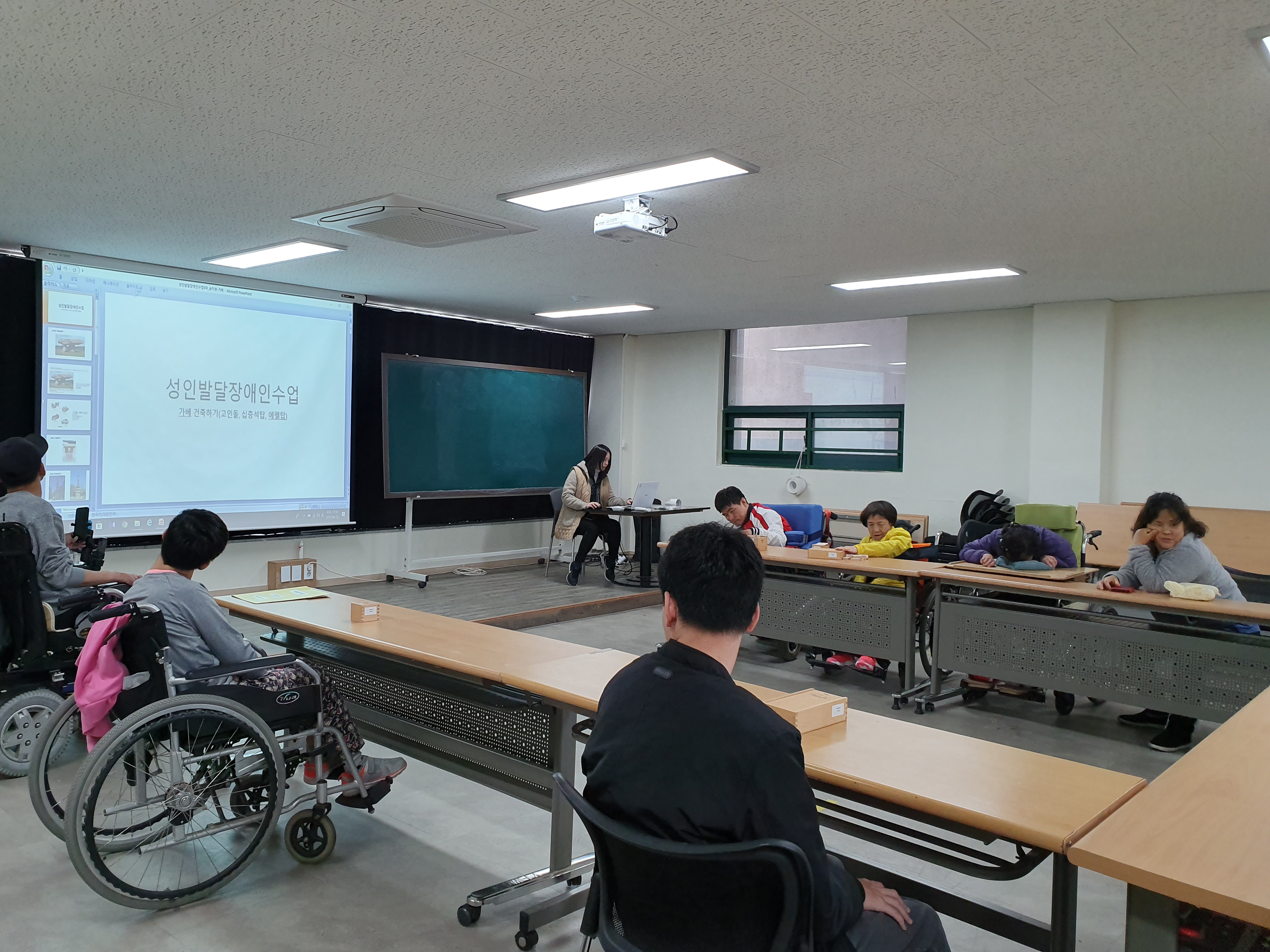 2019년 4월 16일 - 발달수업 사진