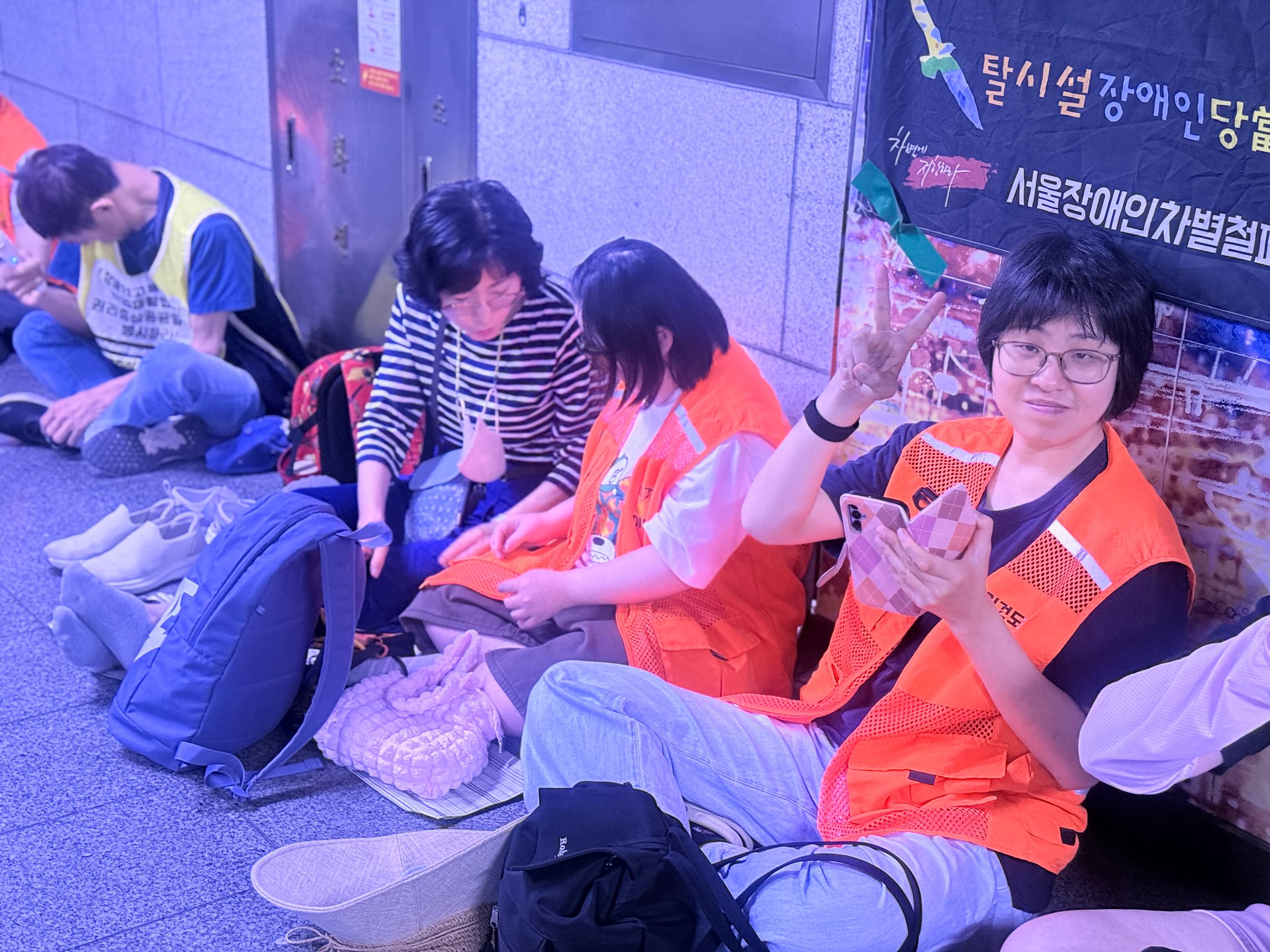 제43차 12345 지하철 행동