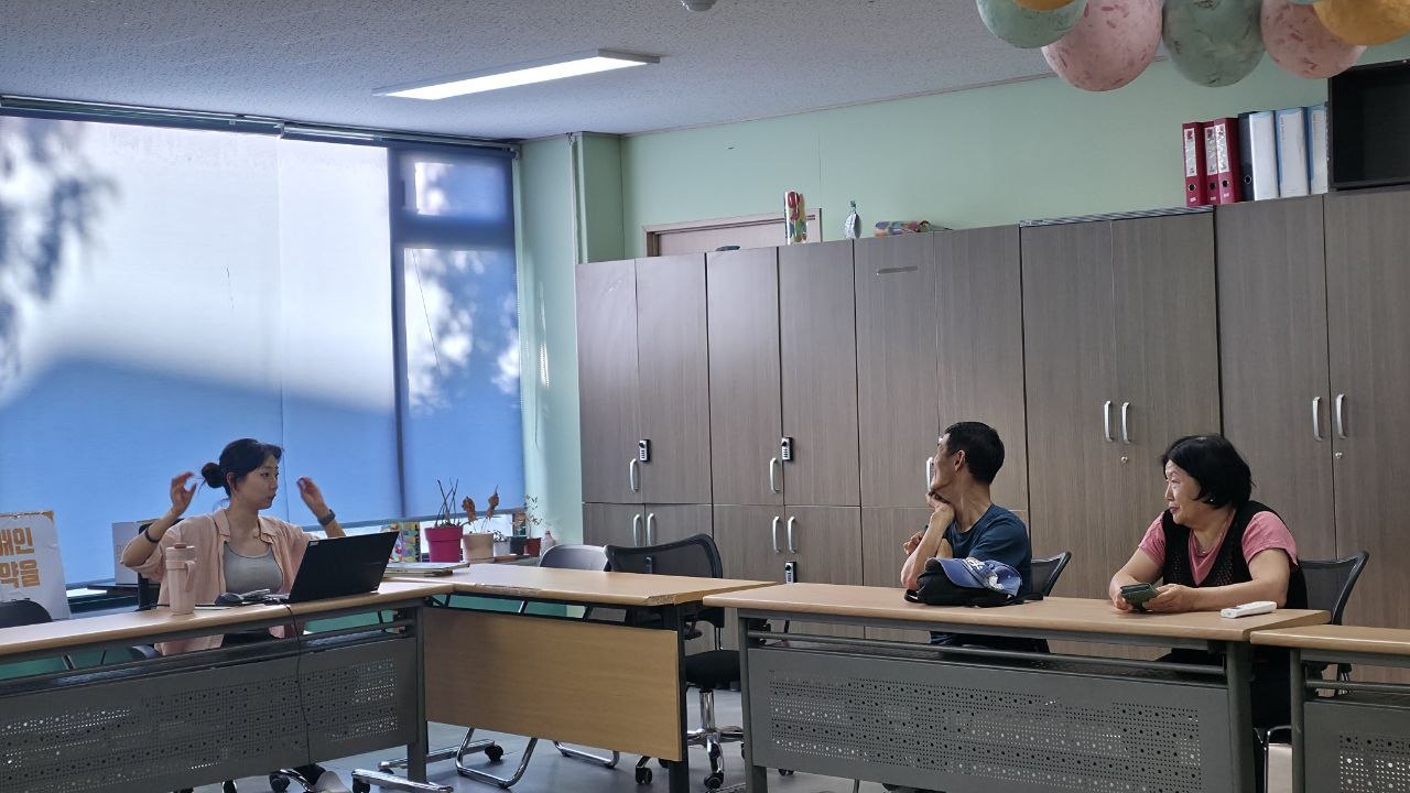 6월 넷째 주 수업 사진