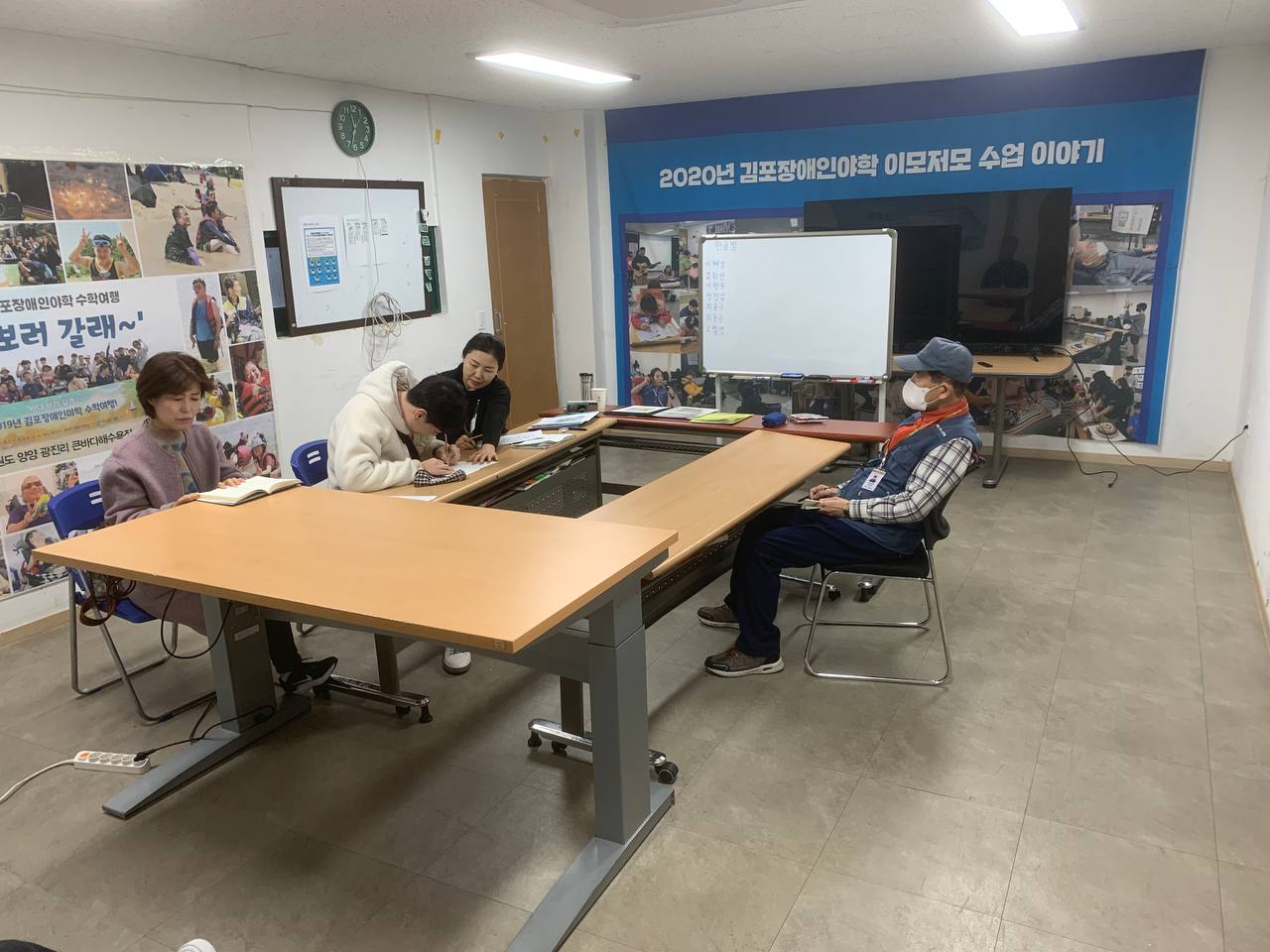 2024년 11월 7일(목) 한글방 수업사진