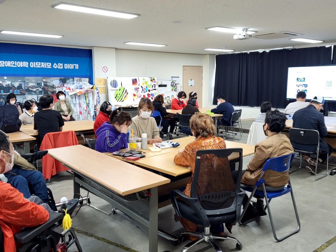 2022/10/07(금) - 공공근로