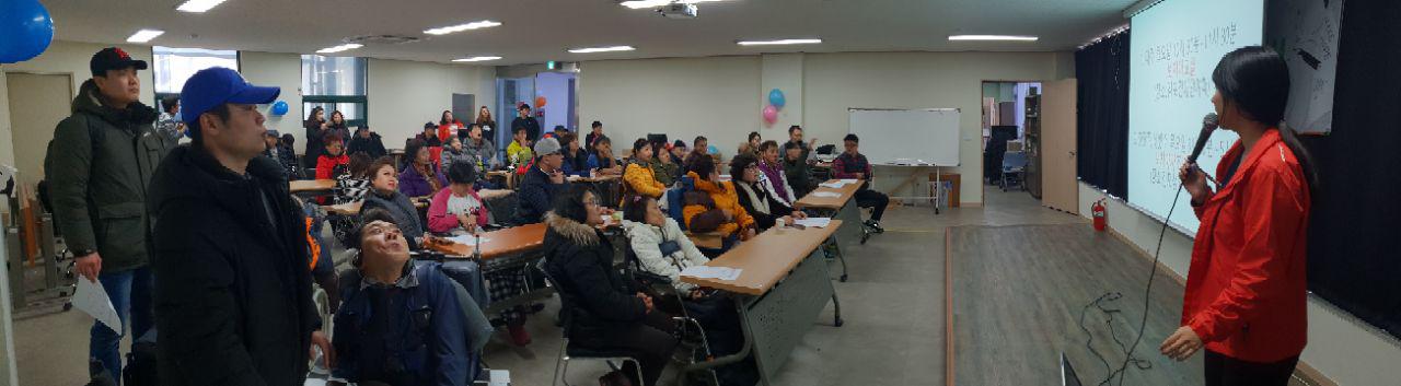 2019년 2월 7일 - 1학기 개학식 사진