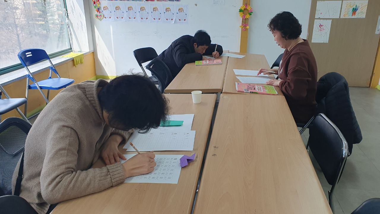 2월 넷째 주 수업 사진