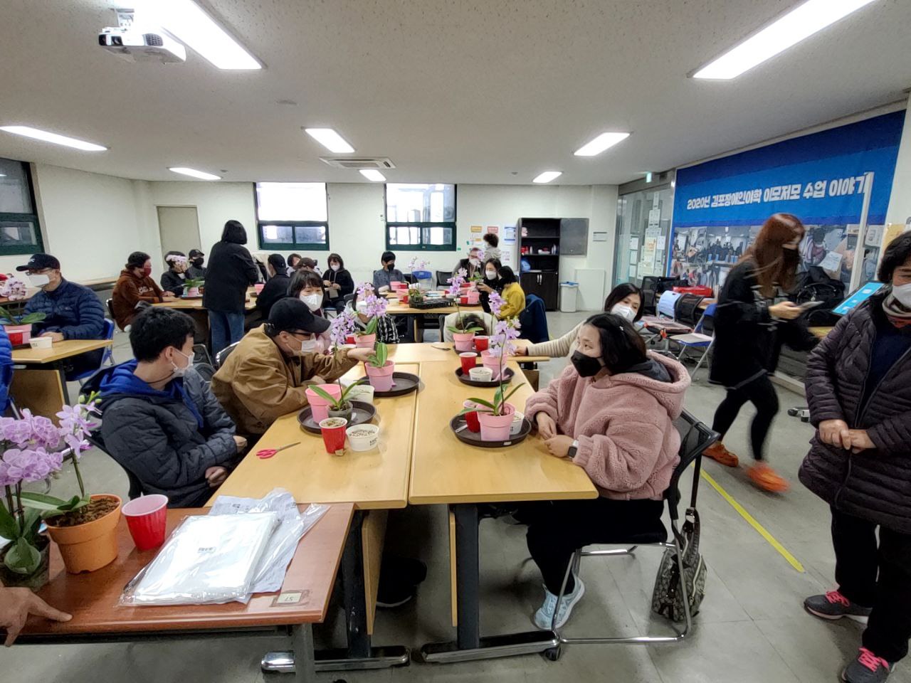 2022/11/15(화) - 원예
