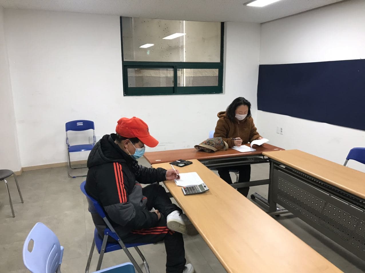 2020년 11월 25일_중등수학 수업