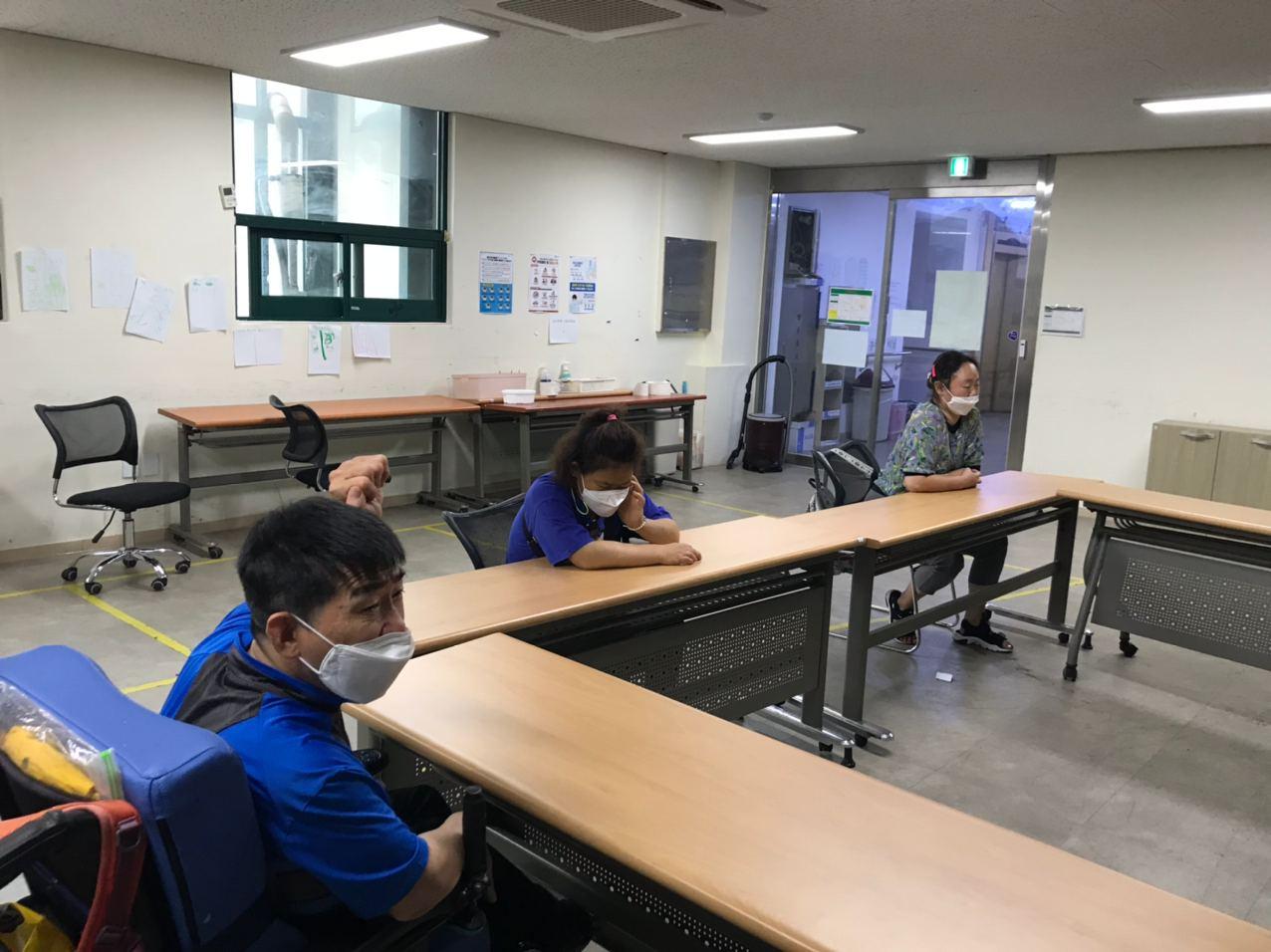 2020년 8월 20일_자립생활교육 수업