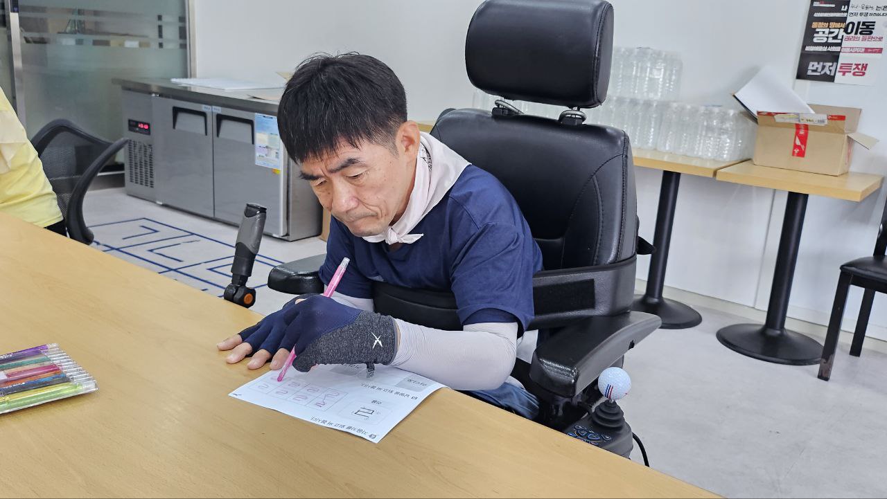 2023년 09월 19일(화) 문해국어 수업사진